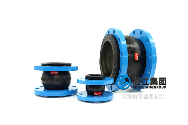 阿布扎比塔维勒海水淡化橡胶减震接管,型号设备