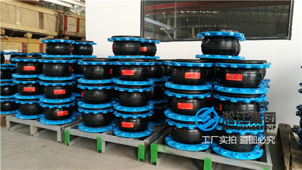 湛江市带螺旋进料器单螺杆泵单球橡胶接头